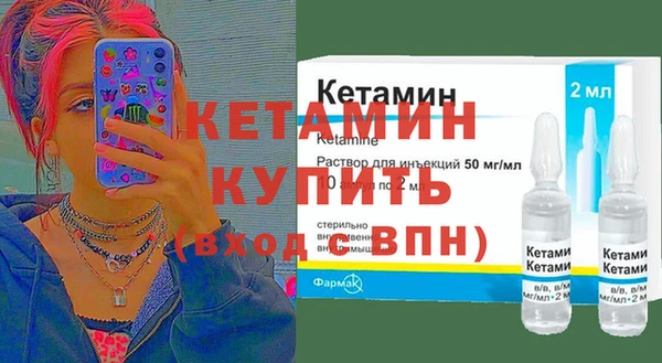 метадон Верея