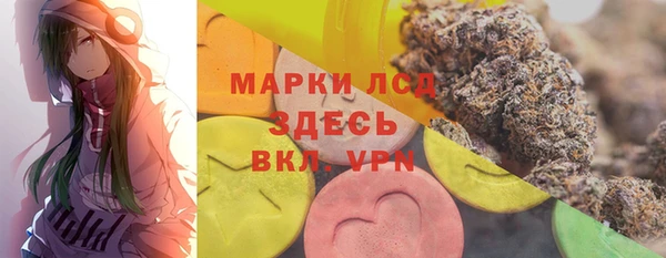 apvp Верхнеуральск